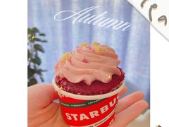 -星巴克(西安机场1店T3到达店)