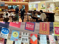 -上海尚嘉中心