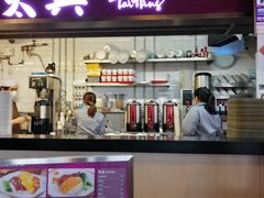 门面-太兴烧味餐厅(香港机场店)