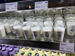 -巴黎贝甜(大宁国际商业广场店)