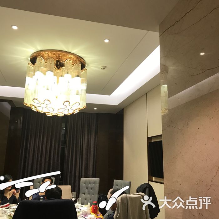 北苑大酒店湘苑食府