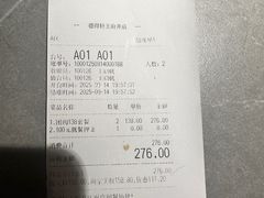 -德得轩烤涮一体自助餐厅(王府井店)