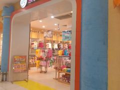 android_upload_pic-凯德广场(金牛店)