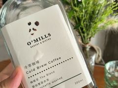 -O'mills Sourdough Bakery&Bistro(永嘉路店)