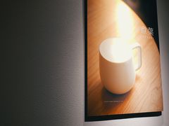 -煮叶(悠唐广场店)