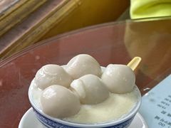 -阿三麻蓉汤圆(顺光大厦店)