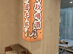 -小螺大作·螺蛳粉火锅(林和西店)