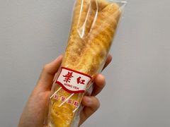 -红叶蛋糕(广达路总店)