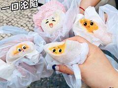 -澳门长洲糯米糍(柯打苏沙街店)