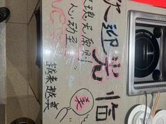 -海底捞火锅(亲子主题北金鹰店)