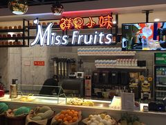 -北市万盛购物广场