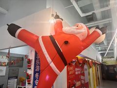 -英孚教育青少儿(昆城广场中心)