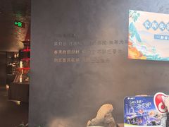-肆月河豚·新淮扬菜·烤鸭(中关村店)