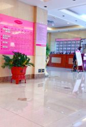 -北京俪婴妇产医院(朝阳大悦城店)