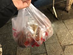 -帝煌烤卤(羊子街店)