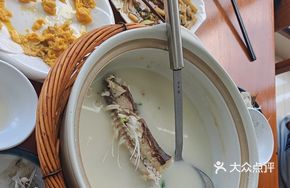 Tianmuhu Pot-Braised Fish Head Soup