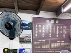 -方老大馄饨(抚宁巷店)