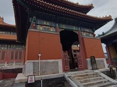 -历代帝王庙博物馆