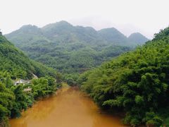 -四洞沟景区