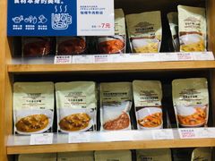 -MUJI无印良品(万象城店)