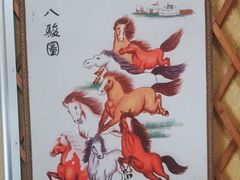 -巴山·烤全羊(高新总店)