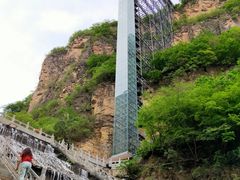 -藏山旅游风景区