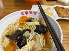 -龙华素斋(龙华路店)