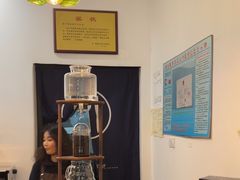 -融园咖啡馆(昙华林店)