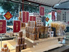 -凤阁楼果木烧鹅(鹤山陈山店)