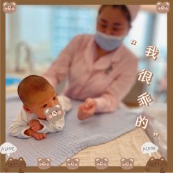 -蜜悦居月子会所(环贸中心店)