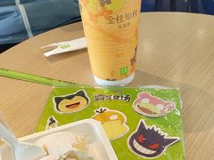 -奈雪的茶(摩尔城店)