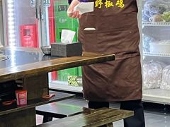 -天治宣·野椒鸡(龙头寺总店)