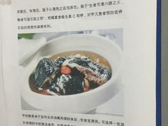 -上海交通大学医学院附属瑞金医院(总院)