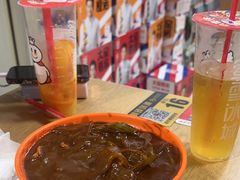 -新疆味道(大成名店公园店)