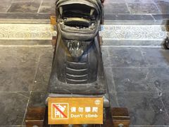 -开封府