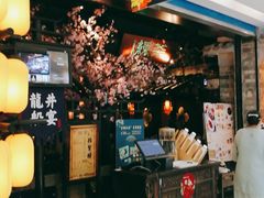 -绿茶餐厅(松江万达店)