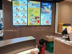 -麦当劳(新塘万达广场分店)