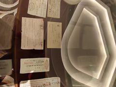 -上海国际饭店