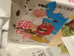 景观位-麦当劳(东急新天地店)