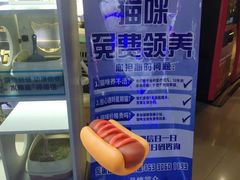 -万达广场(太原街店)