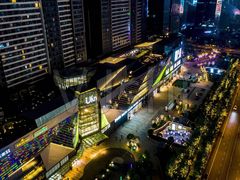 -合景·悠方(成都店)
