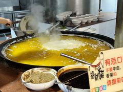 -兄弟俩老李家牛肉汤(总店)