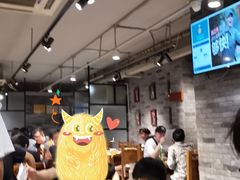 大堂-友乐居羊蝎子(西直门店)