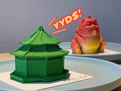 -沈阳故宫·莊啡