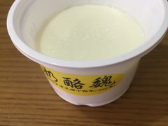 -奶酪魏(牛街总店)