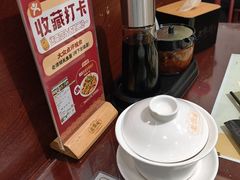 -老淮城·长鱼面(河下古镇店)
