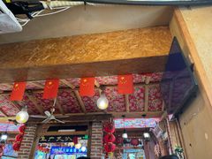 -闯关东东北农家菜(崂山石老人店)
