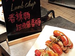 -星河湾半岛酒店·意咖啡西餐厅