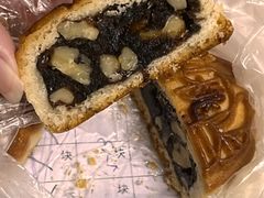 -欣乐糕点店(洪湖里总店)