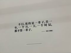 -万象影城(深圳布吉万象汇IMAX店)